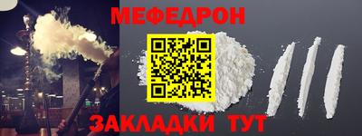 mix Кумертау