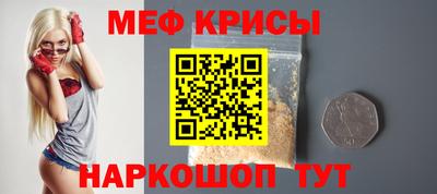 бутик Кулебаки