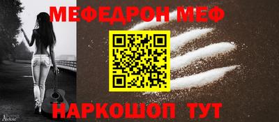 mix Кумертау
