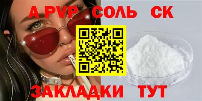 mix Кумертау