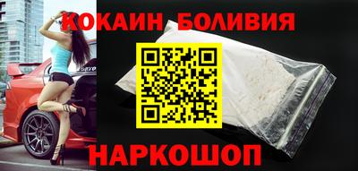 мет Кунгур