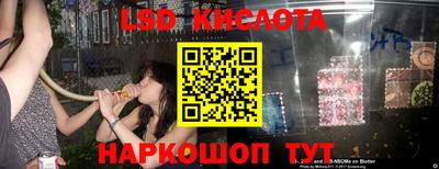 mix Кумертау