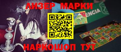 mix Кумертау