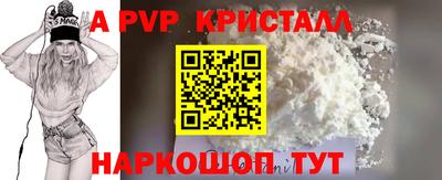 бутик Кулебаки
