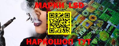 мет Кунгур
