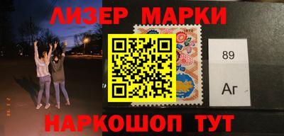 мет Кунгур