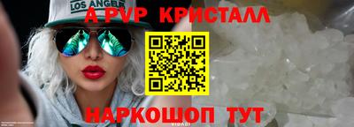 бутик Кулебаки