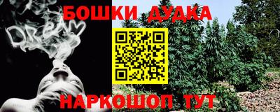 бутик Кулебаки