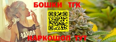 мет Кунгур