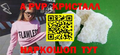 бутик Кулебаки