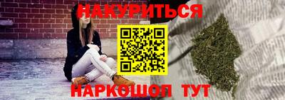 бутик Кулебаки