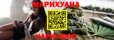 мет Кунгур