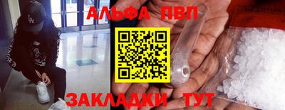 бутик Кулебаки