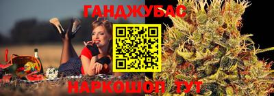 бутик Кулебаки