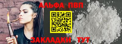 мет Кунгур