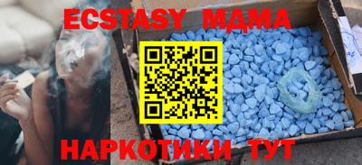 mix Кумертау