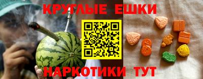 бутик Кулебаки