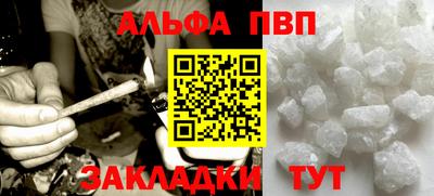 mix Кумертау