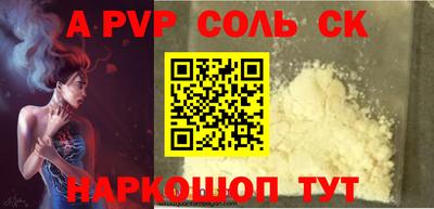 mix Кумертау