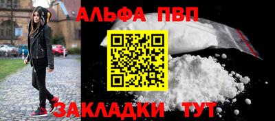 mix Кумертау