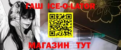 бутик Кулебаки