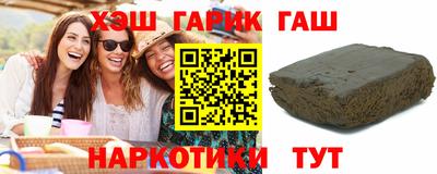 бутик Кулебаки