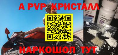 mix Кумертау