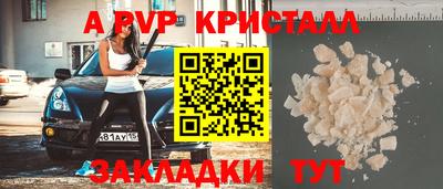 mix Кумертау