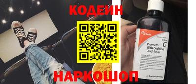 mix Кумертау