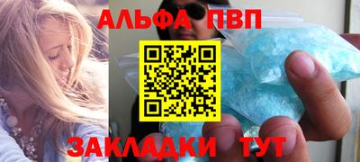 бутик Кулебаки