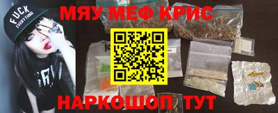 mix Кумертау