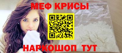 бутик Кулебаки