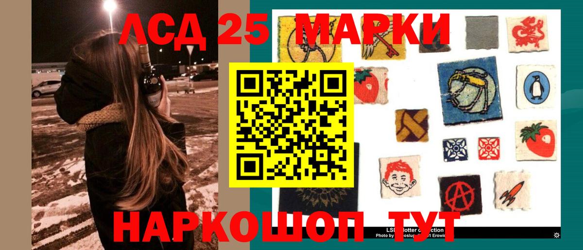 Мефедрон кристаллы  COCAIN  Марихуана  Вход с VPN  Экстази  Юрга  ГАШ 