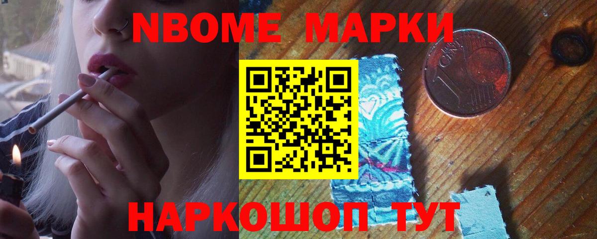 LSD-25 экстази кислота  ЛСД экстази ecstasy  Юрга  Вход с VPN 